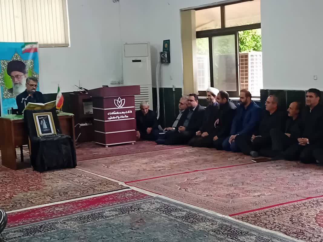 مراسم بزرگداشت  شهادت رئیس جمهور انقلابی، و همراهانش  در سازمان چای کشور