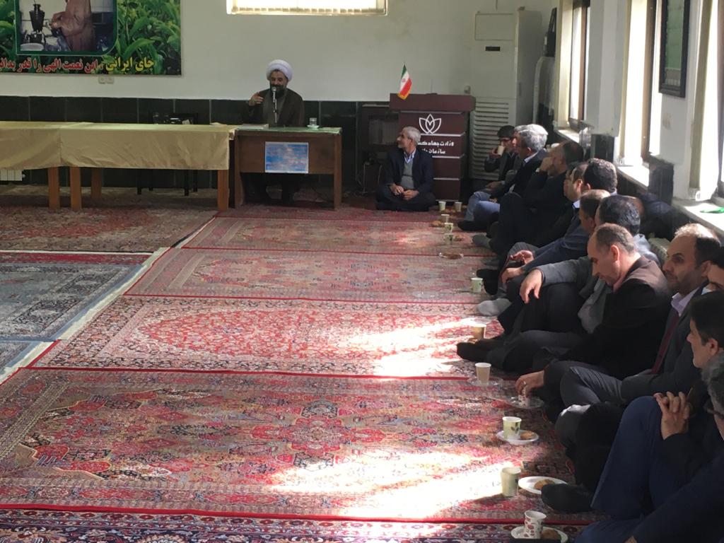 برگزاری نشست جهادتبیین ویژه ایام الله دهه مبارک فجر در سازمان چای کشور برگزار شد