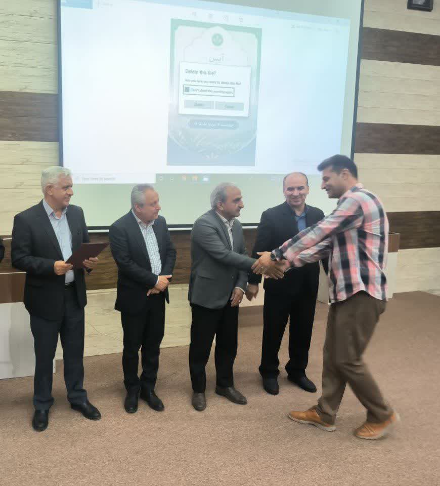 آیین تجلیل از ناظران نمونه خرید تضمینی چای 