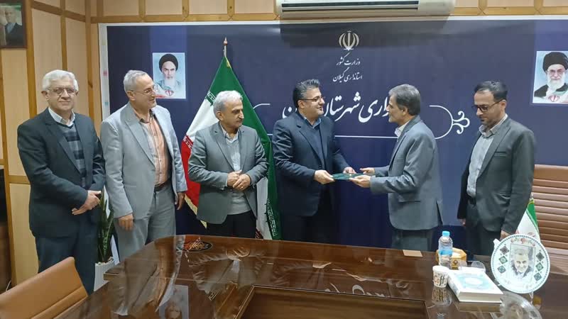 دیدار رئیس سازمان چای کشور با فرماندار محترم شهرستان فومن