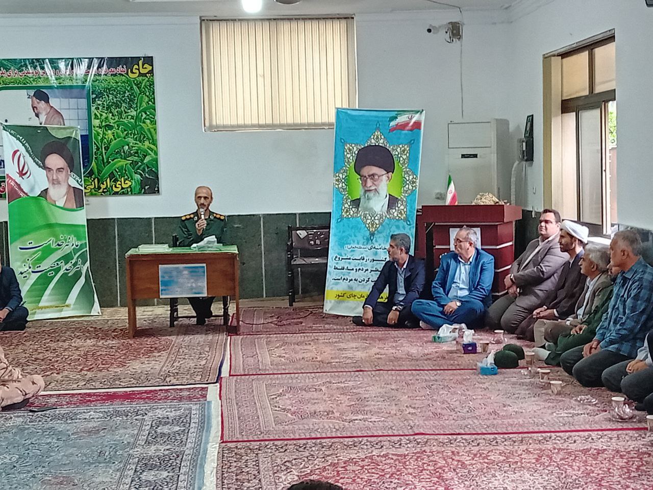 مراسم گرامیداشت هفته دفاع مقدس در سازمان چای کشور برگزارشد