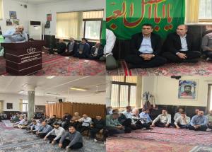 برگزاری آیین گرامیداشت هفته دفاع مقدس در سازمان چای کشور