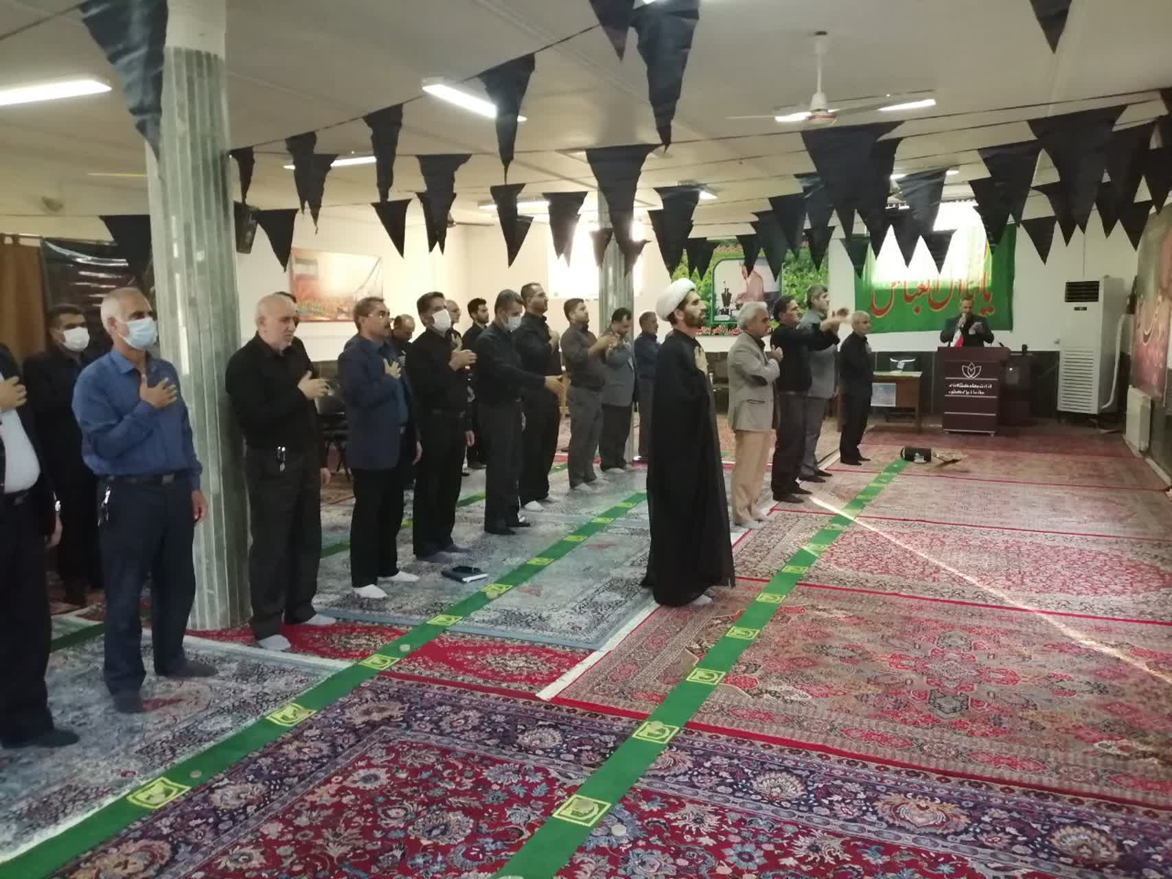 برگزاری مراسم عزاداری و سوگواری حضرت اباعبدلله الحسین در سازمان چای کشور